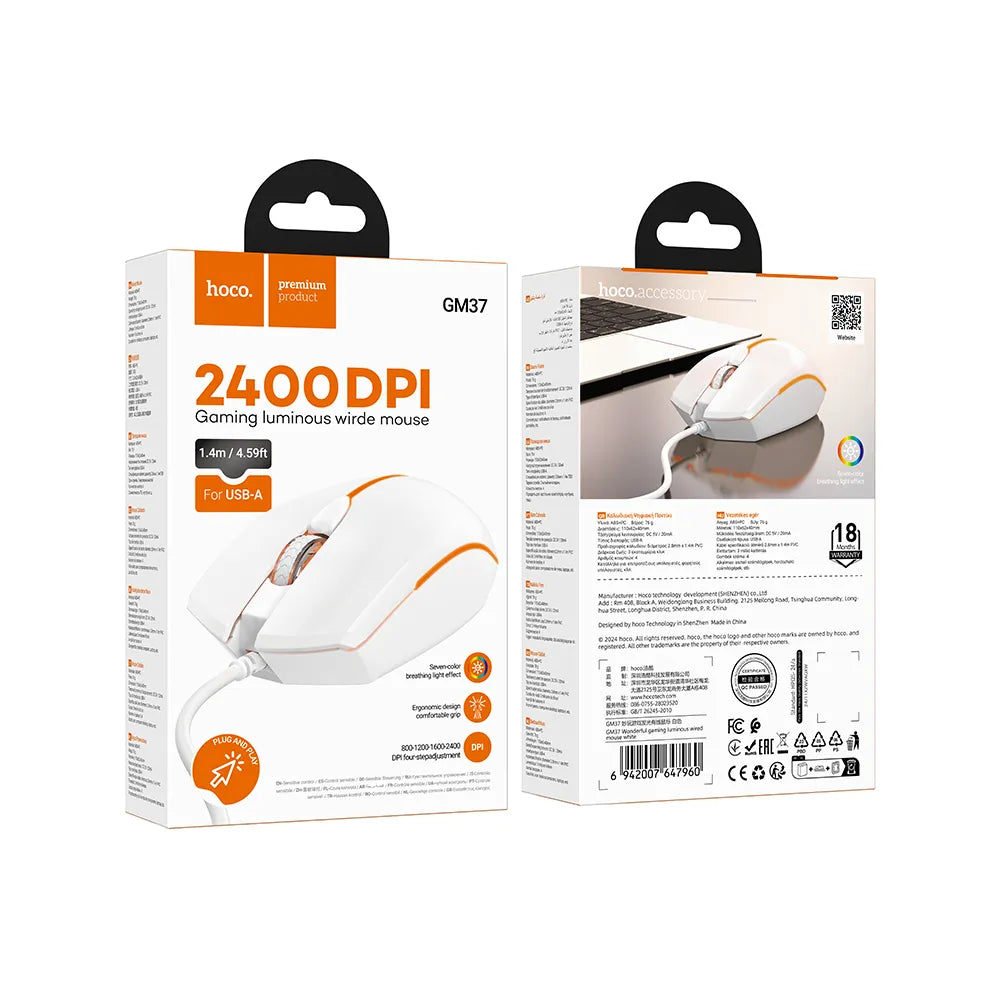HOCO GM37 ενσύρματο ποντίκι USB-A, LED, 2400dpi, λευκό