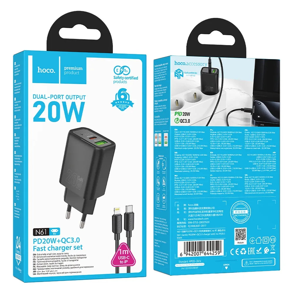 HOCO N61 φορτιστής τοίχου, USB-A + Type-C & καλώδιο Type-C σε Lightning, PD 20W, QC3.0, 3A, μαύρο