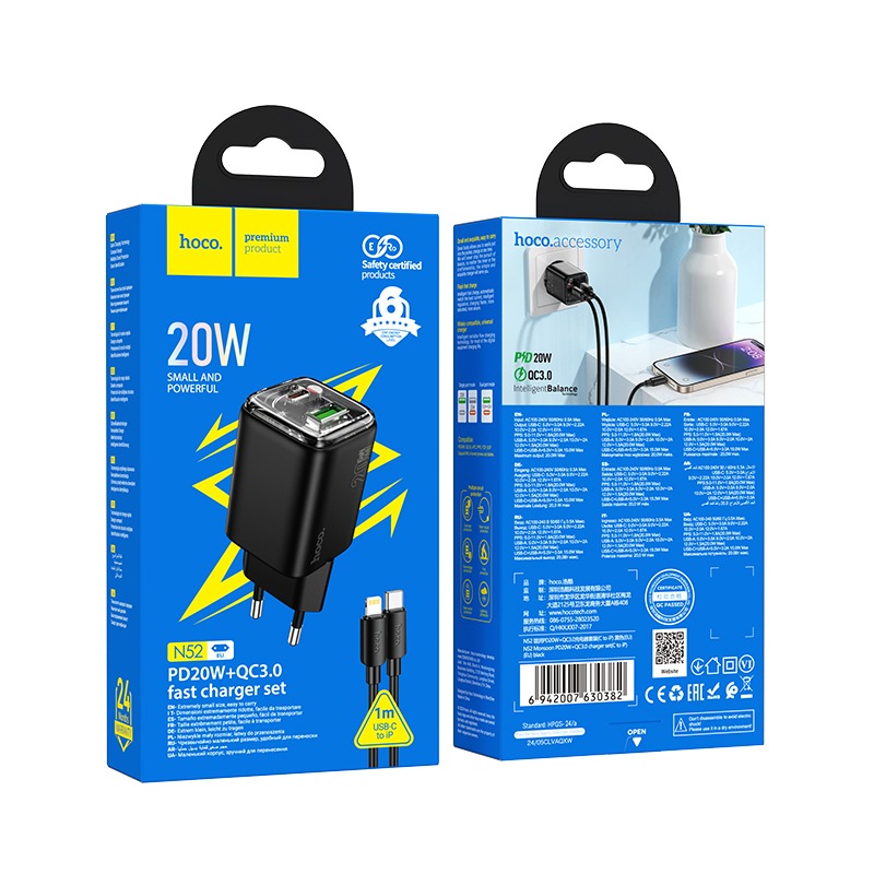 Hoco N52 φορτιστής ταξιδιού, υποδοχες USB-A και USB-C, 20W, μαύρο + καλώδιο USB-C σε Lightning