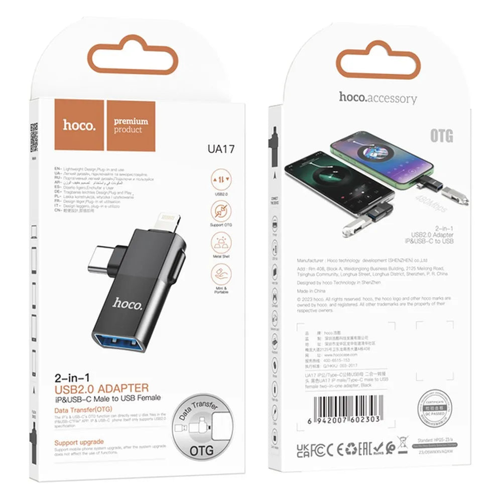 Hoco UA17 αντάπτορας OTG 2-σε-1 από USB-C / Lightning (αρσενικό) σε USB-A (θηλυκό), μαύρο