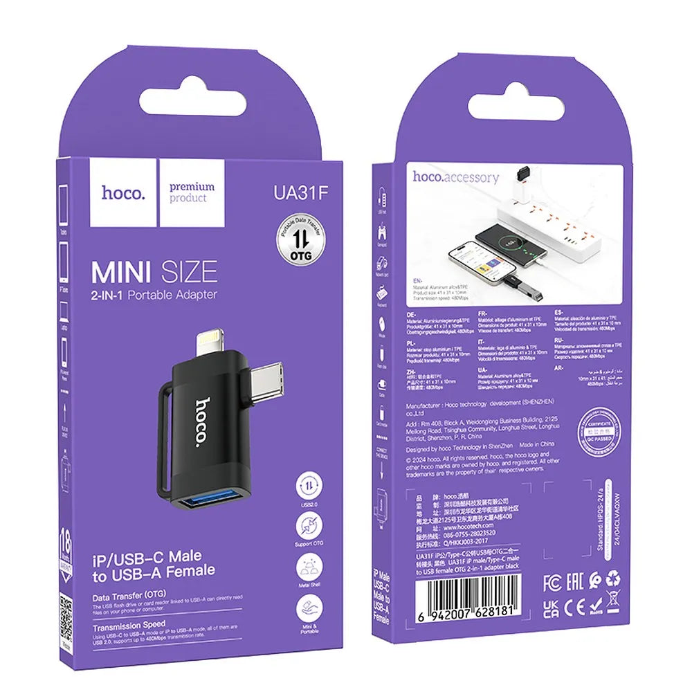 Hoco UA31F αντάπτορας OTG 2-σε-1 USB-A σε USB-C / Lightning, μαύρο