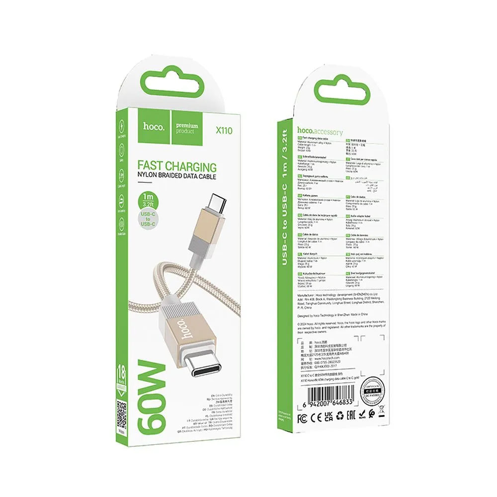 Hoco X110 καλώδιο ταχείας φόρτισης - δεδομένων USB-C σε USB-C, 60W, PD, 1μ., χρυσό