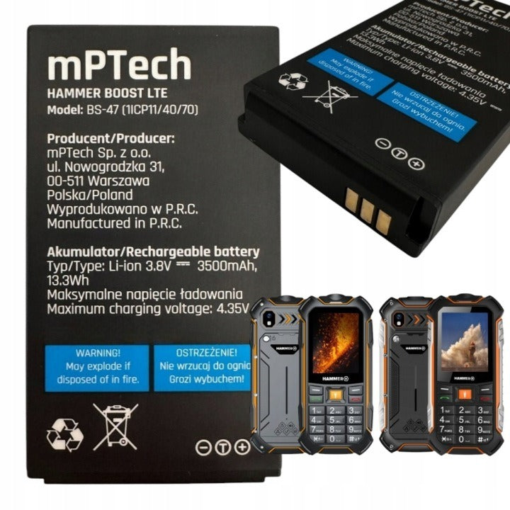 MPtech BS-47 μπαταρία για κινητό Hammer Boost, 3500mAh