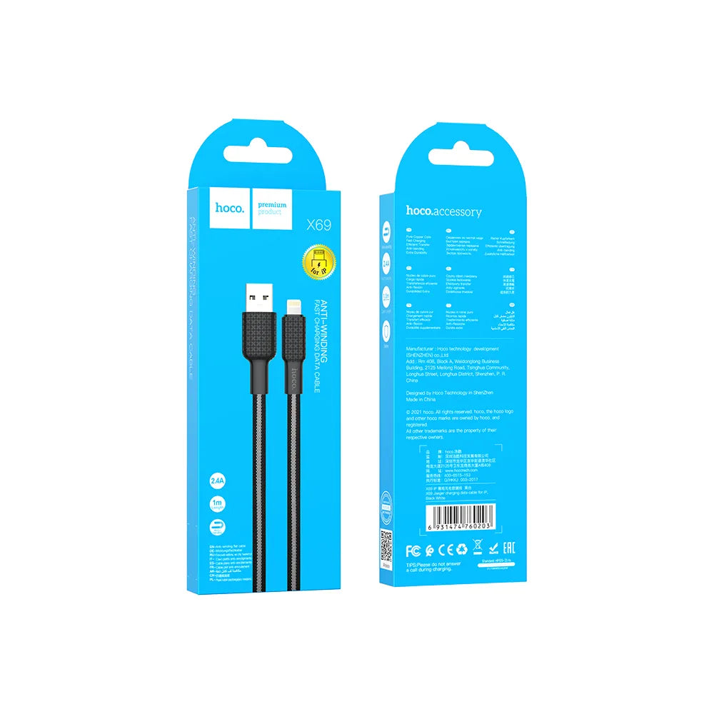 Hoco Jaeger X69 καλώδια δεδομένων - φόρτισης 2,4Α USB-A σε Lightning, 1μ, μαύρο-άσπρο