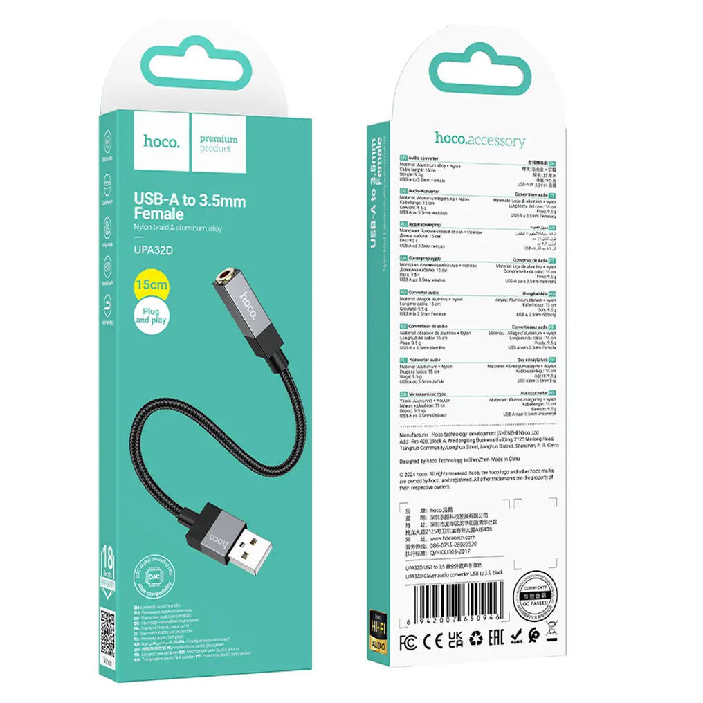 Hoco UPA32D αντάπτορας ήχου AUX USB-A(αρσενικό) σε jack 3.5mm(θηλυκό), 15εκ, μαύρο
