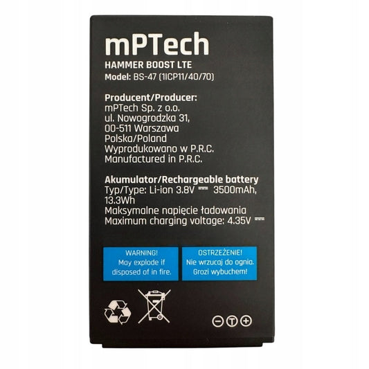 MPtech BS-47 μπαταρία για κινητό Hammer Boost, 3500mAh